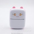 Mini Portable Wireless Thermal Printer for Labels and Photos (57mm)